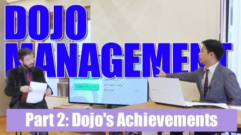 Dojo Management Part 2: