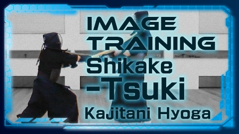 Image Training Kajitani Hyouga shikake-tsuki