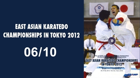 EAST ASIAN KARATEDO CHAMPIONSHIPS IN TOKYO 2012 06/10
