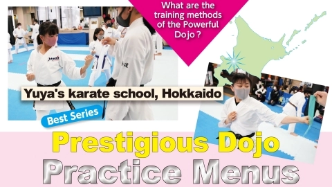 Prestigious Dojo Practice Menus Exploring Yuya's karate school, Hokkaido