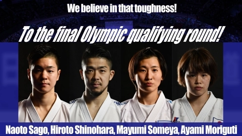 To the final Olympic qualifying round! Naoto Sago, Hiroto Shinohara, Mayumi Someya, Ayami Moriguti