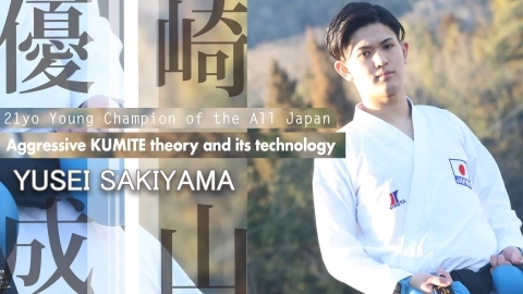 Dissecting the "amazing skills" 21yo Young Champion of the All Japan YUSEI SAKIYAMA