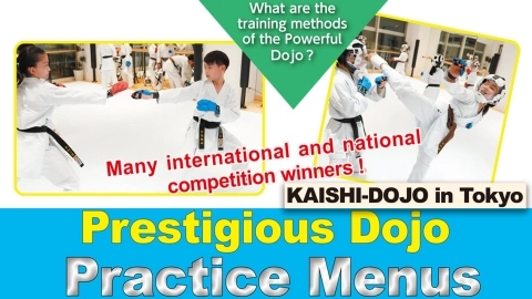 Prestigious Dojo Exploring Practice Menus KAISHI-DOJO in Tokyo