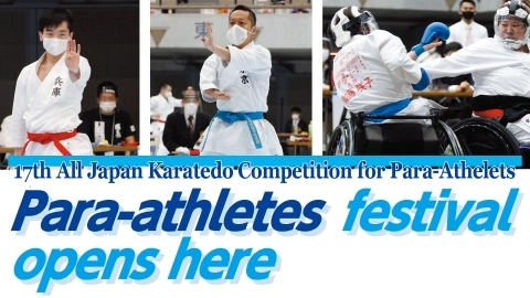 17th All Japan Karatedo Competition for Para-Athelets