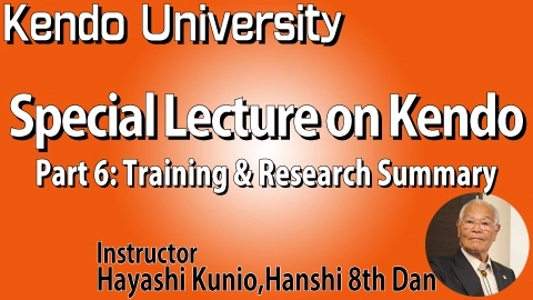 Kendo University Special Lecture on Kendo