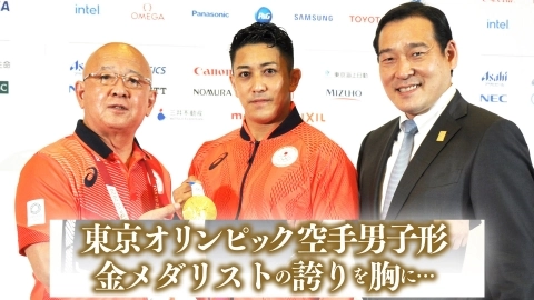 Karate Special Talk 東京オリンピック空手男子形 金メダリストの誇りを胸に… JKFAN2021年10月掲載