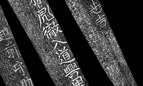 Gansaku: The Fake Japanese Sword