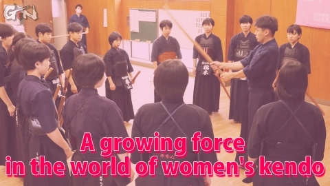 A growing force in the world of women's kendo | GEN Online Dojo