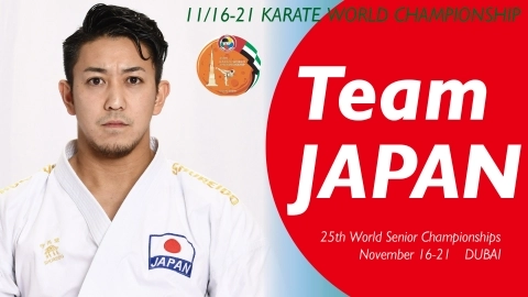 Team JAPAN   25th World Senior Championships