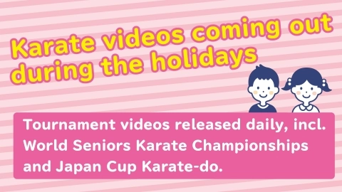 Karate videos coming out during the holidays