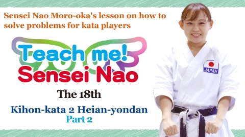 Teach me!  Sensei Nao The 18th