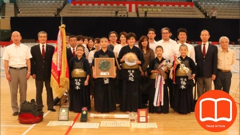Akishima Center Kendo Club Is on the Throne in  2 Years