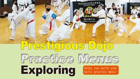Prestigious Dojo Practice Menus Exploring  Hishokan in Hyogo Prefecture