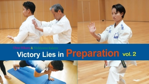 Ohno Hikaru & Nishiyama Kakeru Victory Lies in Preparation vol.２