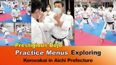 Prestigious Dojo Practice Menus Exploring   Kenwakai in Aichi Prefecture
