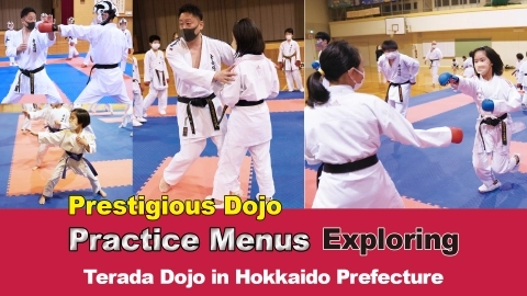Prestigious Dojo Practice Menus Exploring / Terada Dojo in Hokkaido Prefecture