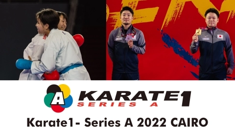 Karate1- Series A 2022 CAIRO