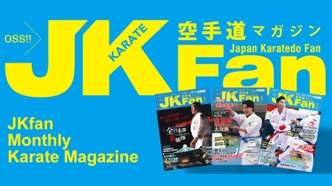 JKfan - Monthly Karate Magazine 2023