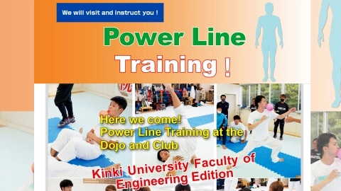 Power Line Training !  We will visit and instruct you!