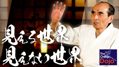 Students of the Founder, Hiroshi Tada Shihan, Part 2 First half