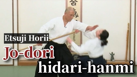 Buki-dori practice, Etsuji Horii, part 10, Jo-dori, hidari-hanmi