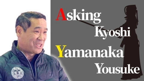 Asking Kyoshi:Yamanaka Yousuke