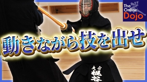 Mastering Kendo: Key Insights by Hyoga Kajitani