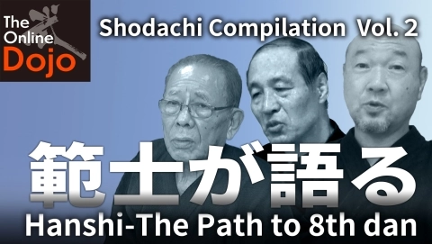 "The Mindset for Shotachi"２