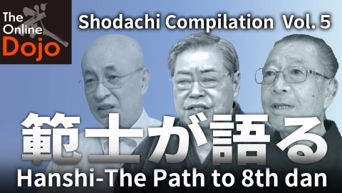 "The Mindset for Shotachi"５