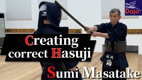 Mastering the Basics: Hasuji in Kendo