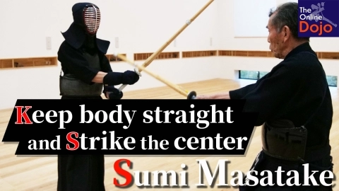 Kendo Basics: Mastering Kote