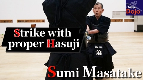 Mastering Kendo Basics: The Art of Do Techniques