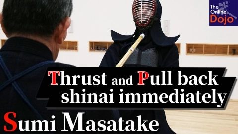 Mastering the Kendo Tsuki Technique