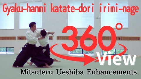 Gyaku-hanmi katate-dori irimi-nage, 360°View by Mitsuteru Ueshiba - Enhancements