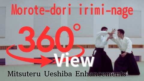 Gyaku-hanmi katate-dori irimi-nage, 360°View by Mitsuteru Ueshiba - Enhancements