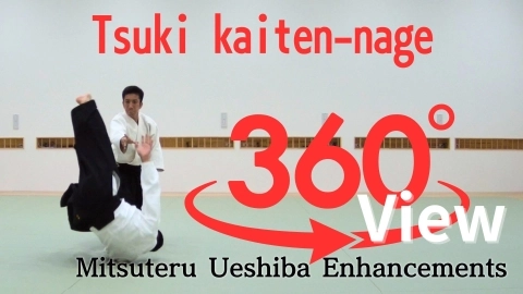 Tsuki  kaiten-nage, 360°View by Mitsuteru Ueshiba - Enhancements