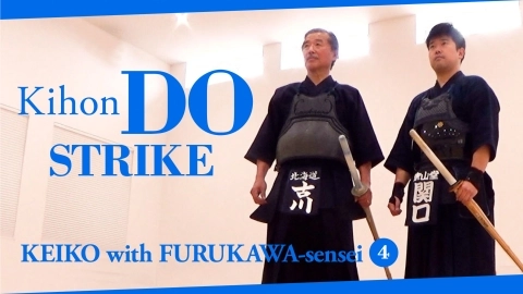 Kihon Dô Strike【Keiko with Furukawa-sensei ④】360° viewpoint video