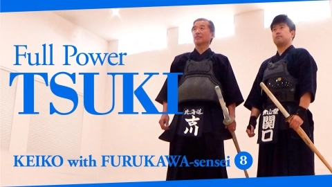 Full Power Tsuki【Keiko with Furukawa-sensei ⑧】360° viewpoint video