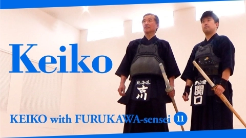 Keiko【Keiko with Furukawa-sensei ⑪】360° viewpoint video