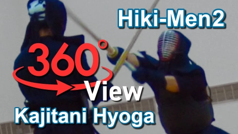 Kajitani Hyoga：Hiki-Men №1