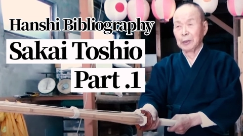 Hanshi Bibliography: Sakai Toshio Hanshi Part .1