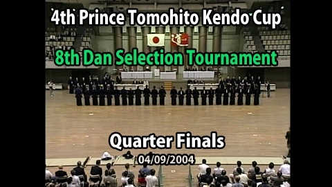 4th Prince Tomohito Kendo Cup 8th Dan Selection Tournament  Quarter finals