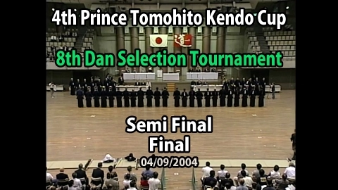 4th Prince Tomohito Kendo Cup 8th Dan Selection Tournament  Semifinals / Finals