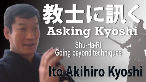 Asking Kyoshi:Ito Akihiro