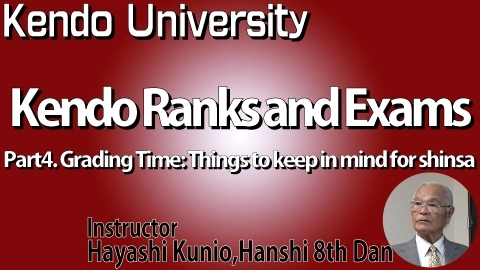 Kendo University  Kendo Ranks and Exams Vol.4