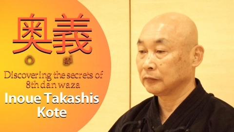 Inoue Takashis Kote