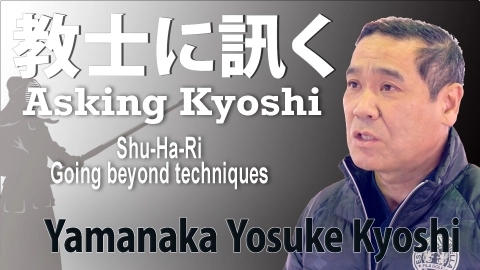 Asking Kyoshi:Yamanaka Yousuke