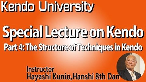 Kendo University Vol.4