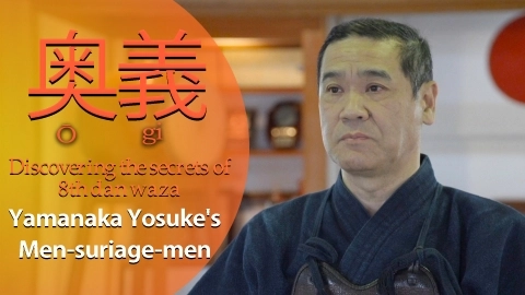 Yamanaka Yosuke's Men-suriage-men
