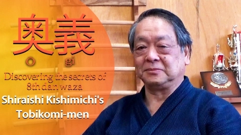 Shiraishi Kishimichi's Tobikomi-men
